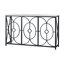 Rogue 60" Console Table