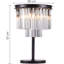 Aikins Metal Table Lamp