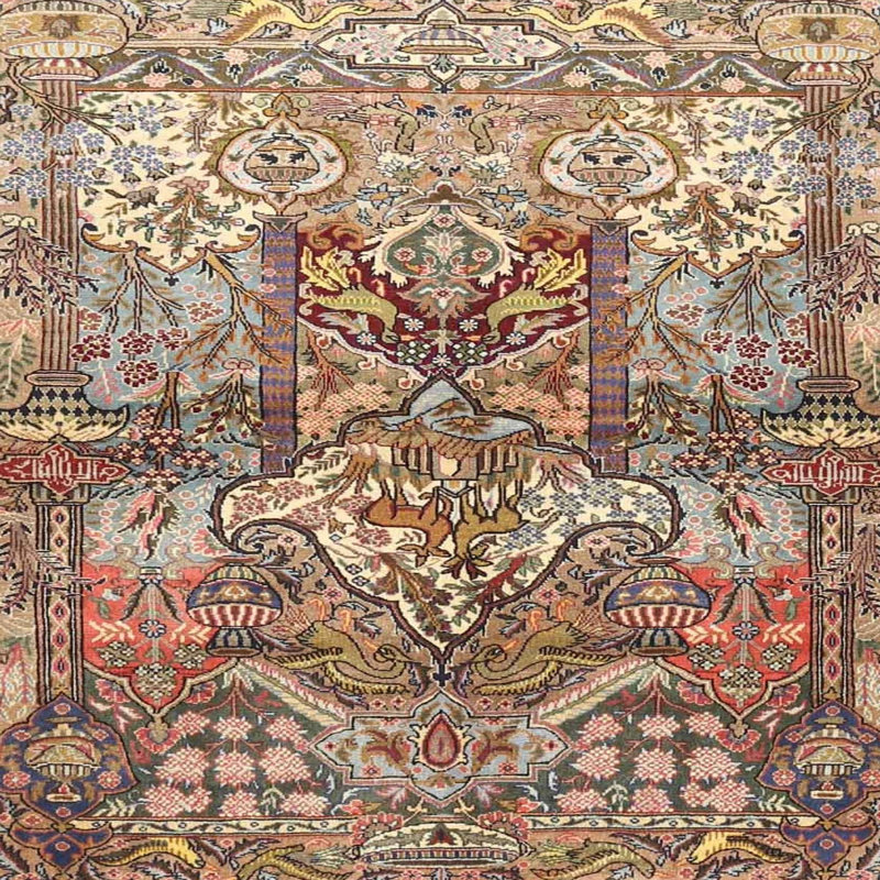 Indoor Rug, Square 8'