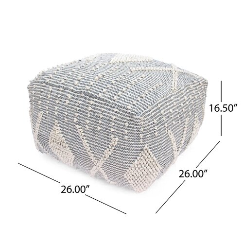 AllModern Simon Upholstered Pouf & Reviews | Wayfair