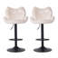 Swivel Upholstered Bar Stool