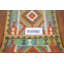Tapis oriental multicolore en laine Kilim 3 x 4