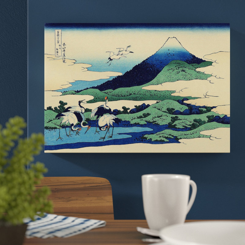 Sagami Province Japanese Oriental by Katsushika Hokusai - Wrapped Canvas, 40cm H x 60cm W