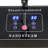 YXSUN 1300 Watt Nano Hair Steamer-100790286