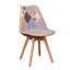 Finbar 42.5cm H Fabric Upholstered Armchair