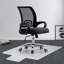 Tapis de chaise standard