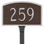Prestige 1-Line Lawn Address Sign-1527400377
