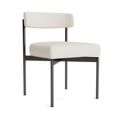 Remy Upholstered Dining Chair
