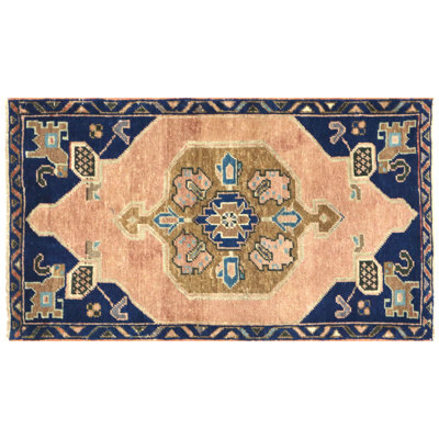Yastic One-of-a-Kind 1'10" X 3' Area Rug