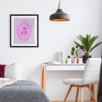 Dream On Ornate Mirror Framed Print Under Glass, design by Ziwei Li