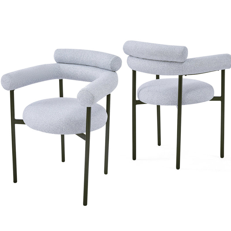 Élégantes chaises de salle à manger rembourrées avec pieds en métal pour un confort accru et une esthétique moderne (ensemble de 2)
