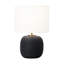 Fanny Table Lamp-1853625743-1853625740