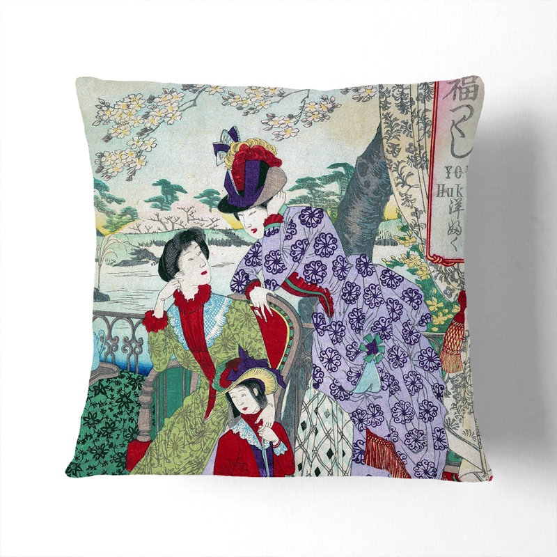 Square Cushion, 40cm H x 40cm W x 15cm D
