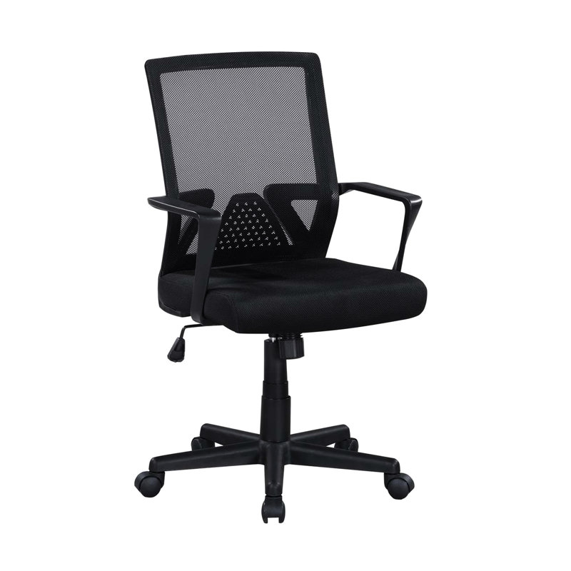 Chaise de bureau Modern