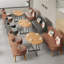 Banc rembourré en similicuir Casual-101809895
