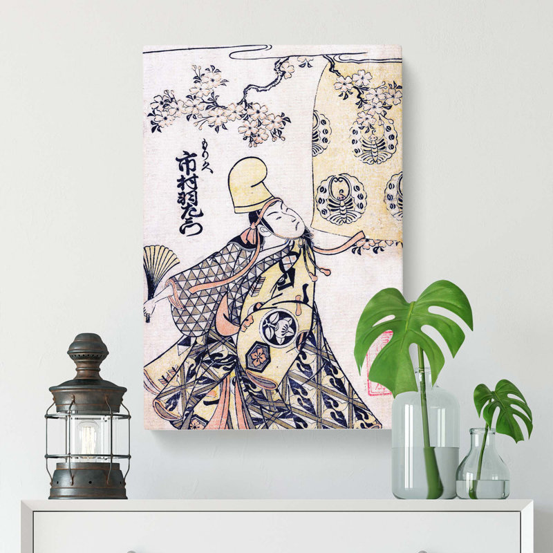 Ichimura Uzaemon IX by Kitao Shigemasa - Wrapped Canvas Painting, 50cm H x 35cm W x 3cm D