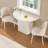 Semi-Circle Dining Table Set with 2 Chairs, Cream White, Small Kitchen