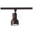 Russet Bronze Adjustable Track Head-13985518