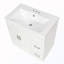Meuble-lavabo avec 2 tiroirs et tablette réglable