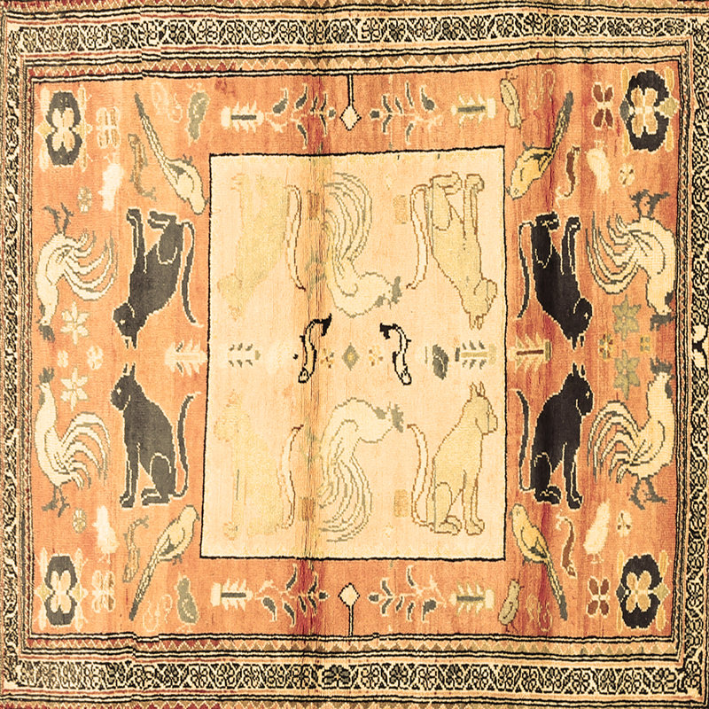 Aundrey Animal Print Indoor Rug, Square 3'