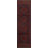 Geometric Wool Runner Rug 2x8