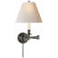 Swing 1 - Light Swing Arm-831677746-936137478