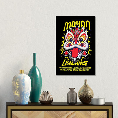 Japan LVI - Wall Art Print - Wrapped Canvas
