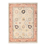 Classic One-of-a-Kind 4'2" X 5'8" Hand Knotted Area Rug
