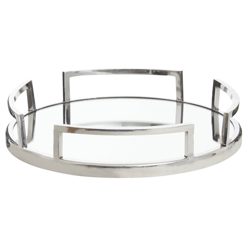 Almire Stainless Steel Tray, Silver