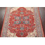 Tapis géométrique Heriz Serapi noué à la main 9 x 12