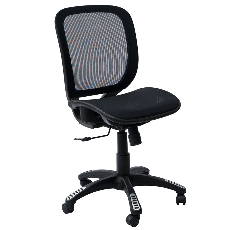 Chaise de travail en maille Breit