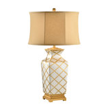 Diamond Table Lamp