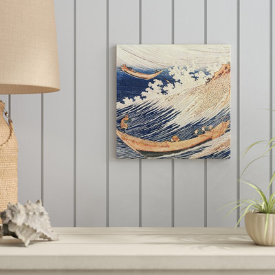 Hokusai - Wrapped Canvas Painting