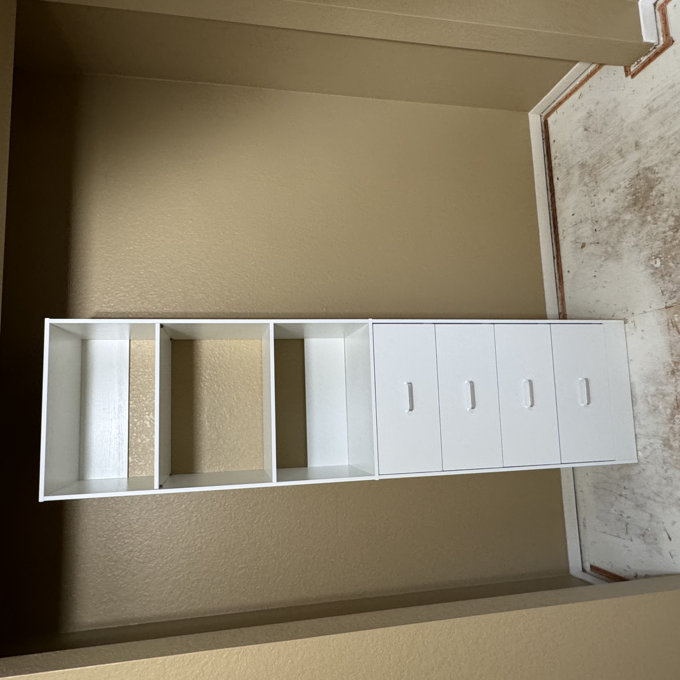 Danniele Closet System with 4 Wood Drawers, Closet Organizer - Gray