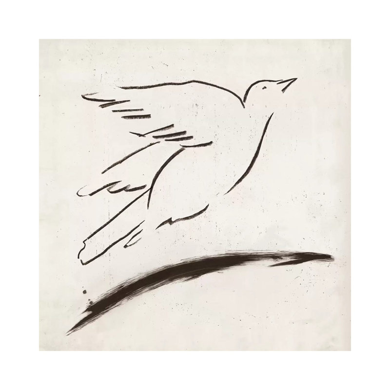 Bird II 1 Piece Wrapped Canvas Painting, 66.04 cm H x 66.04 cm W x 1.91 cm D