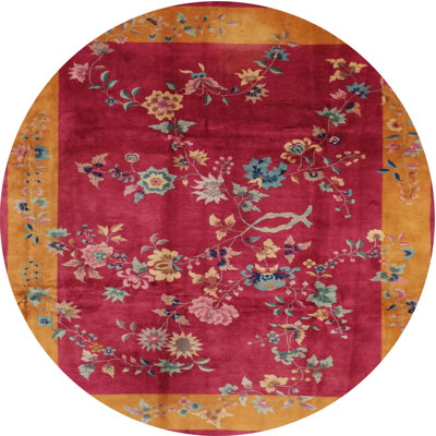 Chemene Floral Indoor Rug