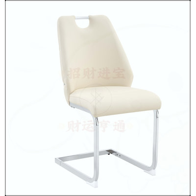 Dining Chairs Set of 4, Off-White Faux Leather with Gold Mesh, Silver Back Ring, and Chrome Handle