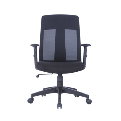Laguna Office Chair