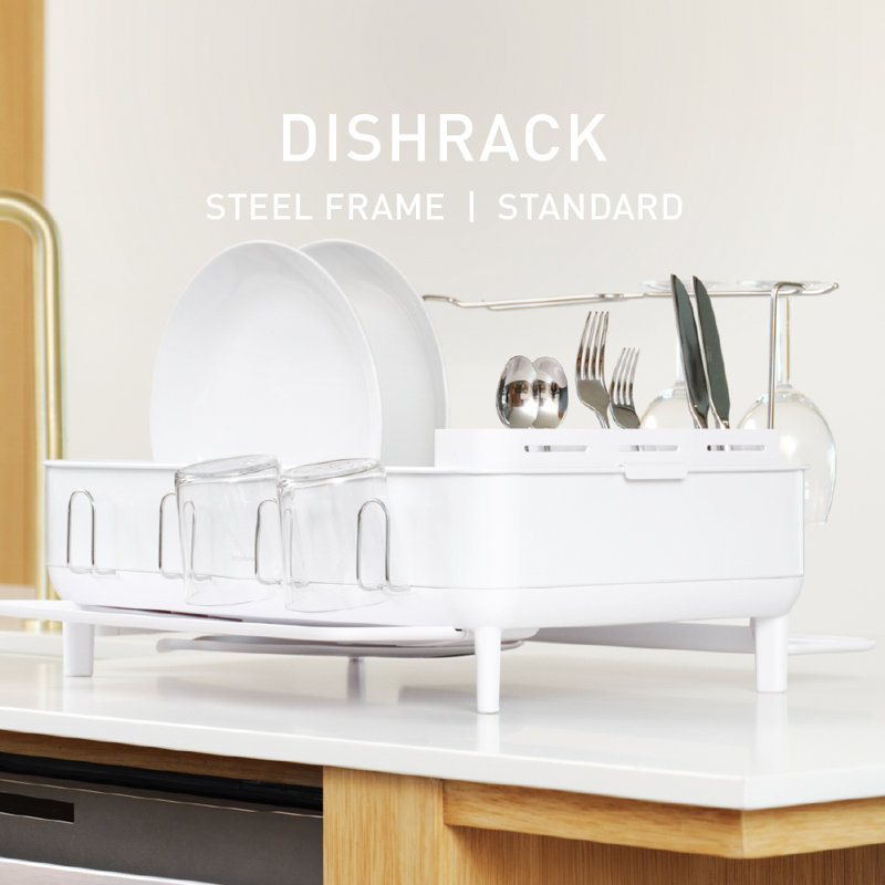 simplehuman Kitchen Dish Drying Rack with Swivel Spout, Fingerprint-Proof Stainless Steel Frame, White