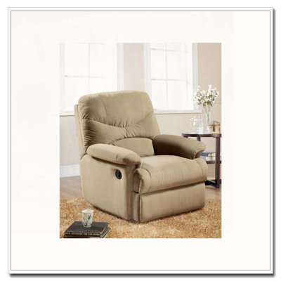 Microfiber Motion Recliner