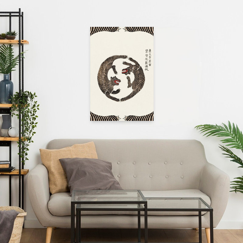 Art contemporain rétro, tigre rétro, H 24 po x l 16 po