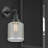 Iyana Dimmable Bath Sconce-32986131-32986136