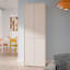 Rydar 4 - Door Rectangle Accent Cabinet