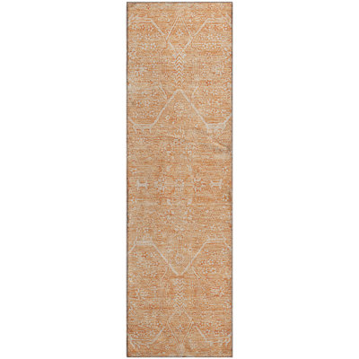 Premium Machine Washable Barry AMF1224 Panel Rug