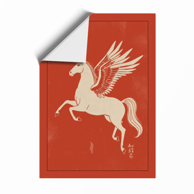 Leaping Pegasus Vintage - Framed Print