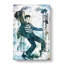 Elvis Presley Dancing in Abstract - Wrapped Canvas-55314690