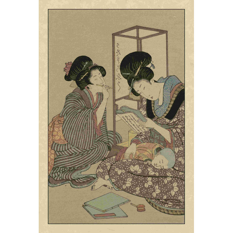 Femmes du Japon II, H 18 po x l 12 po
