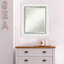 Miroir d'appoint mural Ahraya-1235123024-1235123028