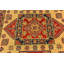 Tapis crème Kaibab