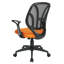 Chaise de travail en maille Hauge-728774475